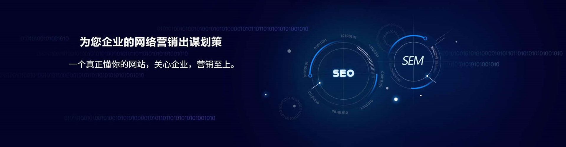 开福百度充值返点
